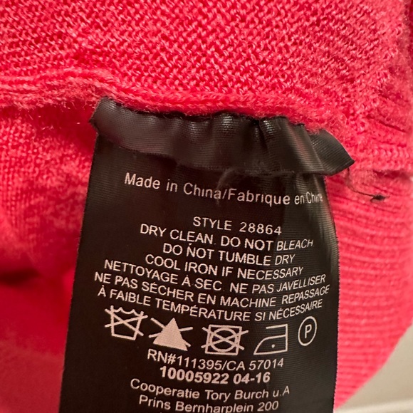 Tory Burch lightweight cardigan - Picture 2 of 4